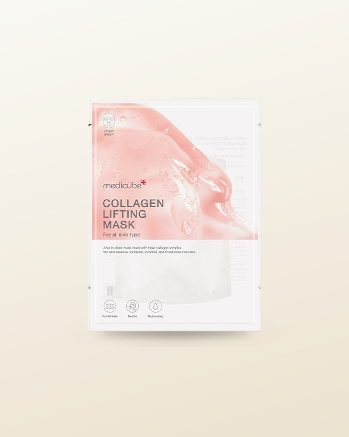 medicube Collagen Lifting Mask 27g X 5ea - tonal render