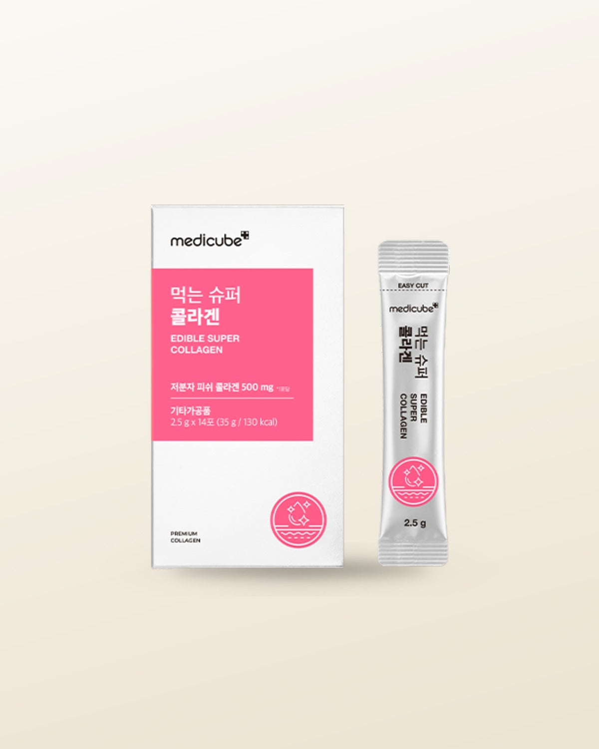 medicube EDIBLE SUPER COLLAGEN 2.5g x 14ea (35g) - tonal render