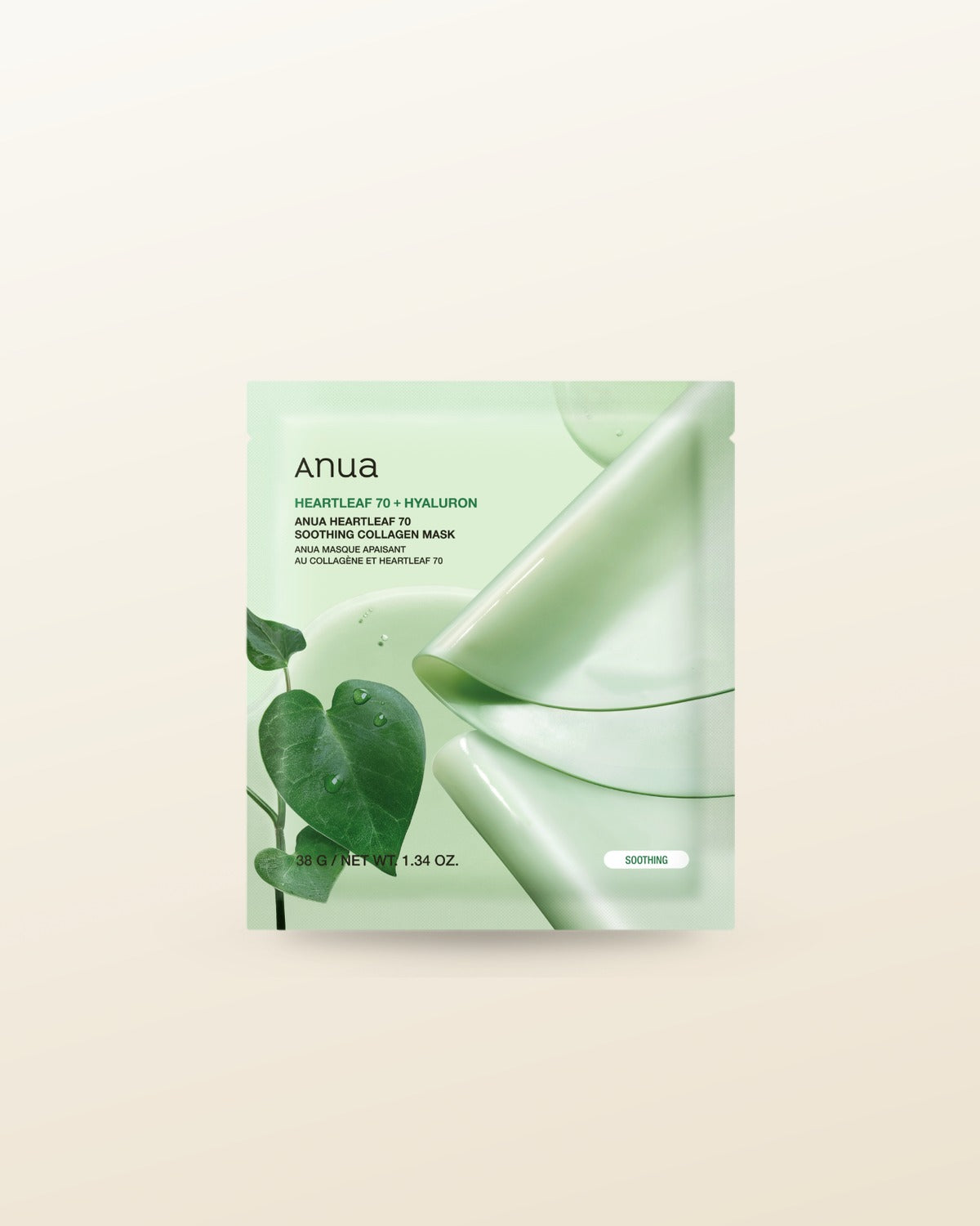 ANUA Heartleaf 70 Soothing Collagen Mask 38g X 4ea - tonal render
