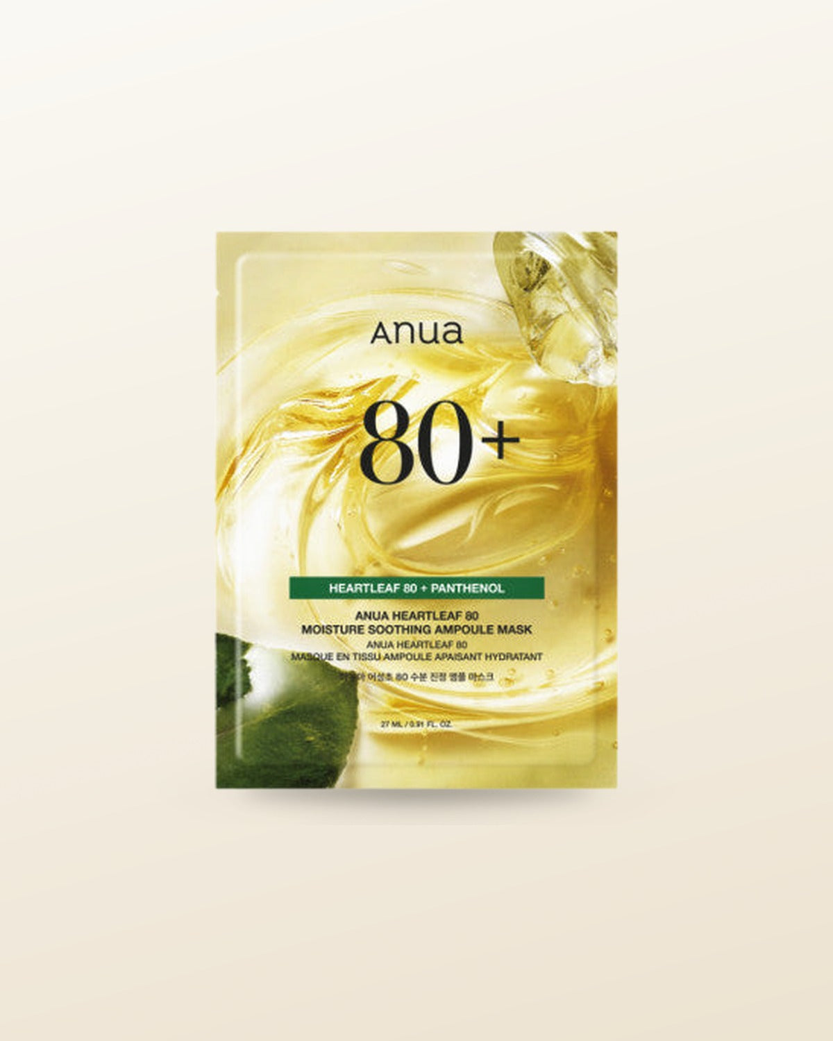 Anua HEARTLEAF 80 MOISTURE SOOTHING AMPOULE MASK 27ml X 10ea - tonal render