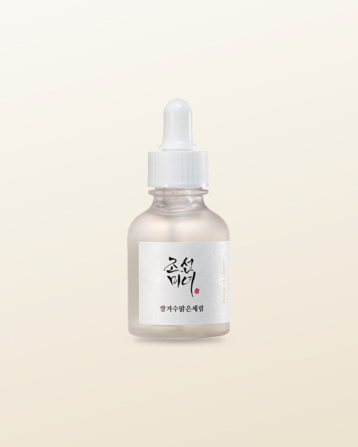 [Beauty of Joseon] Glow Deep Serum: Rice + Alpha-Arbutin 30ml - tonal render