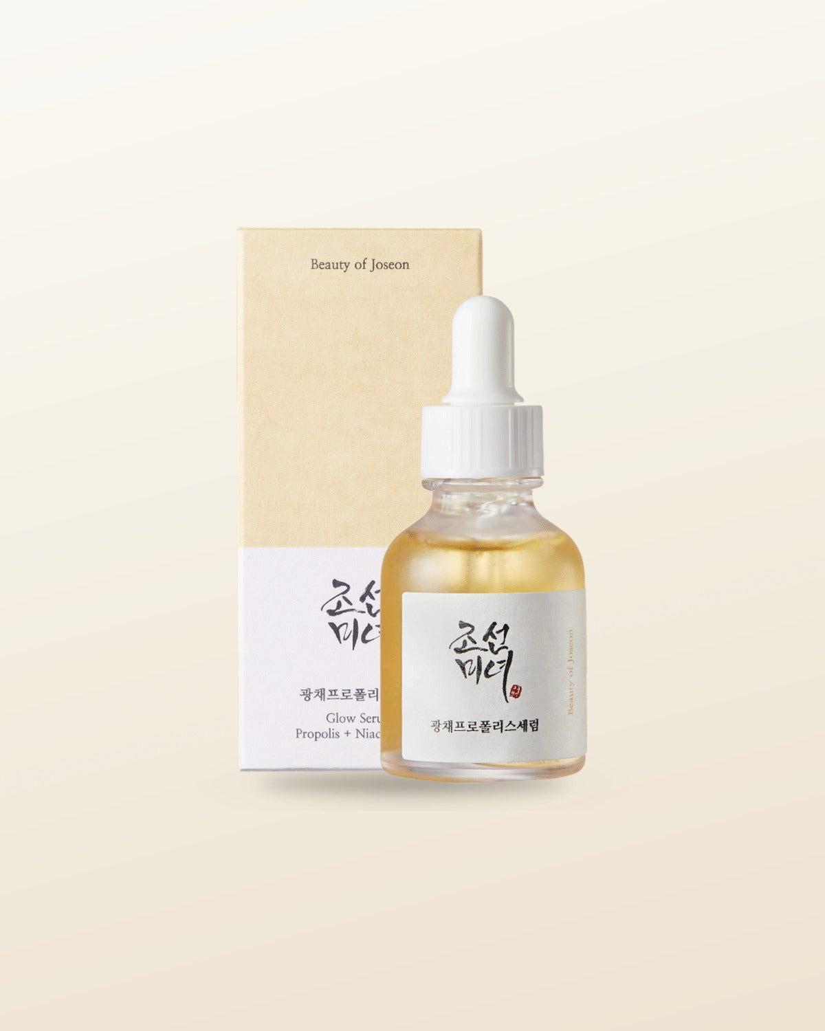 [Beauty of Joseon] Glow Serum: Propolis + Niacinamide 30ml - tonal render