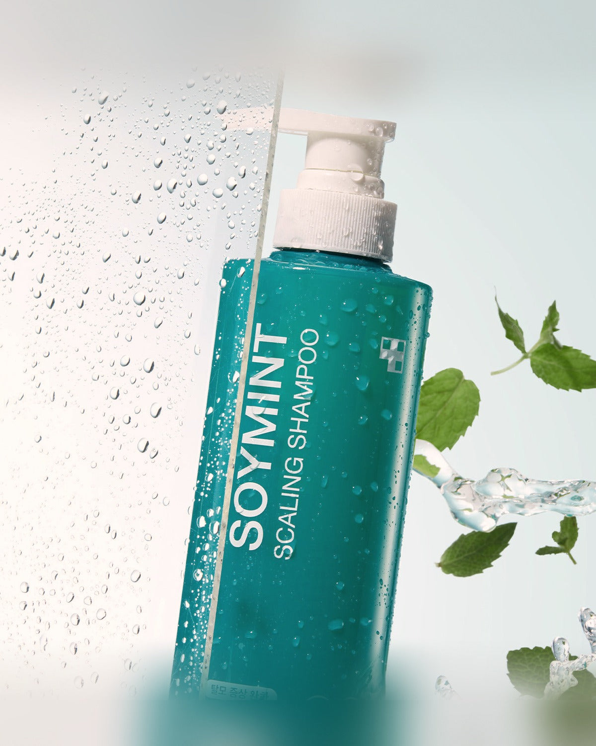 medicube SOYMINT Scaling Shampoo 490ml - tonal render