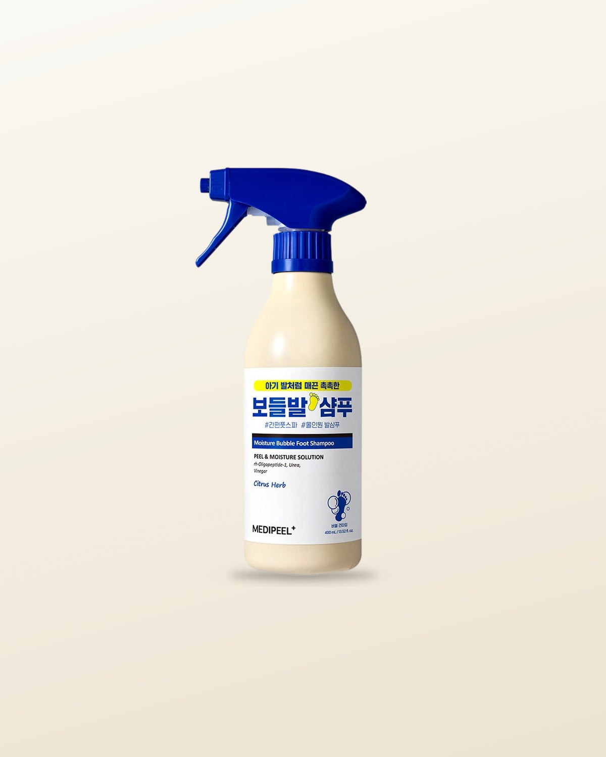 MEDIPEEL EGF Scaling Moisture Bubble Foot Shampoo 2.0 400ml - tonal render