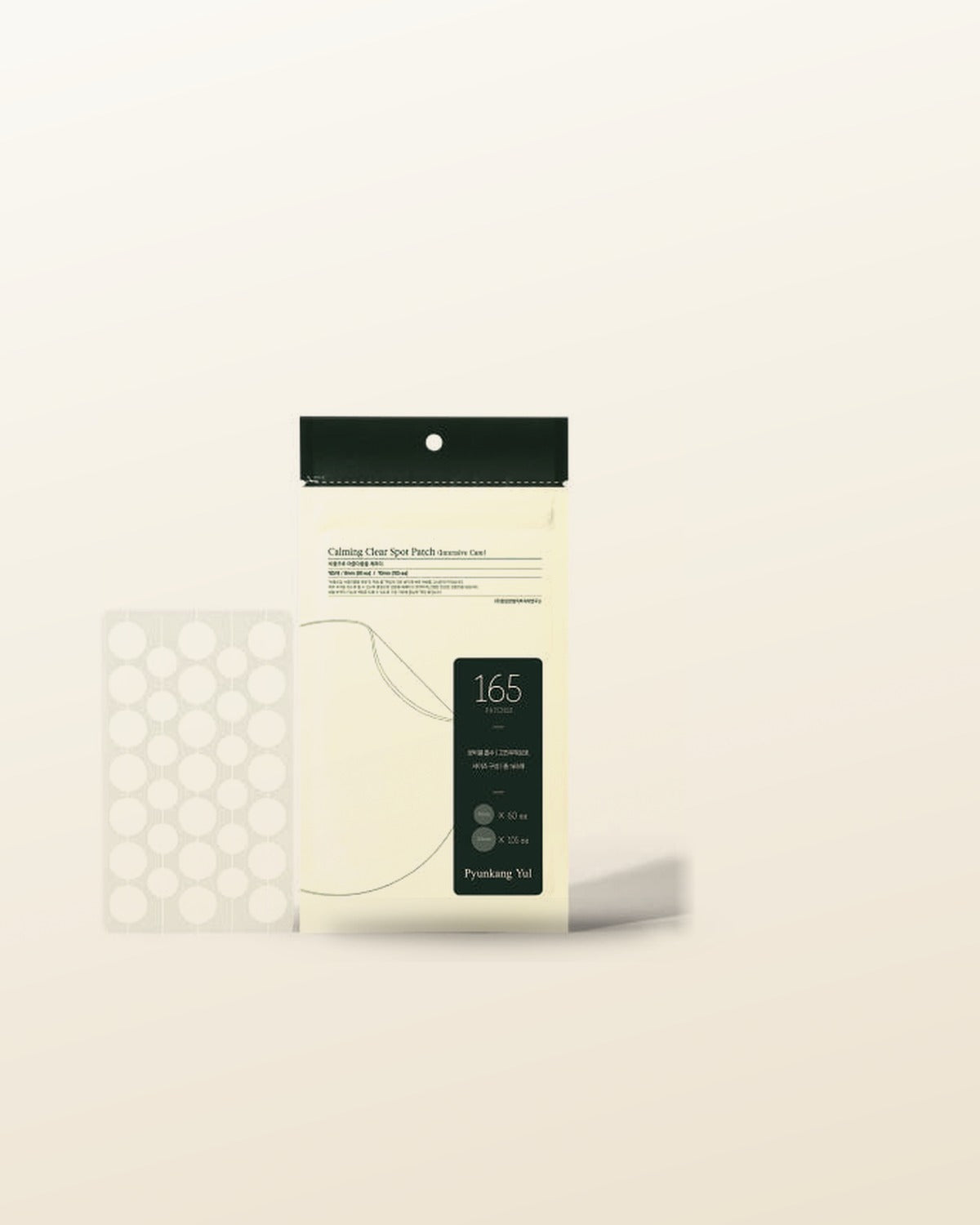 [Pyunkang Yul] Calming Clear Spot Patch (Intensive Care) 165ea - tonal render