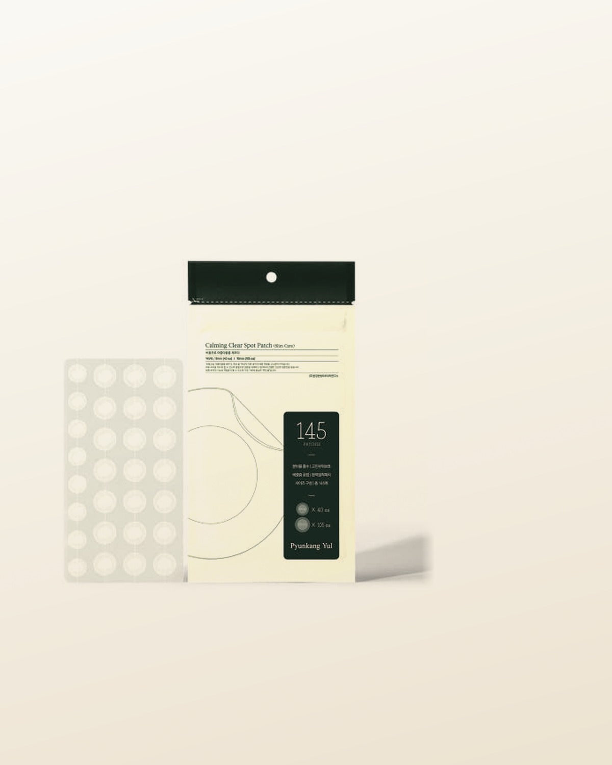 [Pyunkang Yul] Calming Clear Spot Patch (Slim Care) 145ea - tonal render