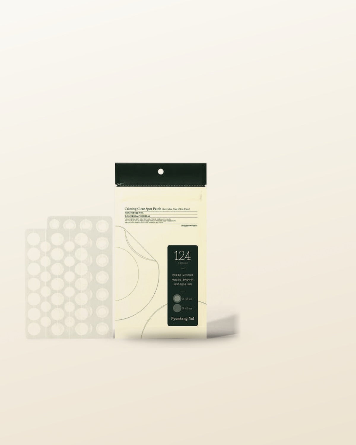 [Pyunkang Yul] Calming Clear Spot Patch Intensive Care + Slim Care 124ea - tonal render