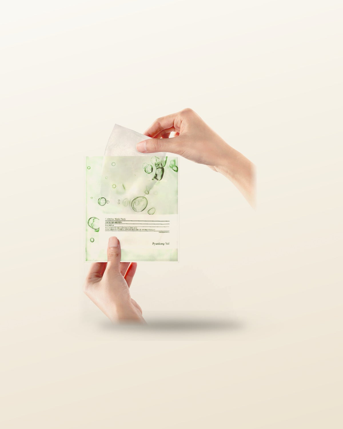 [Pyunkang Yul] Calming Mask Pack 25ml*30 Sheets - tonal render