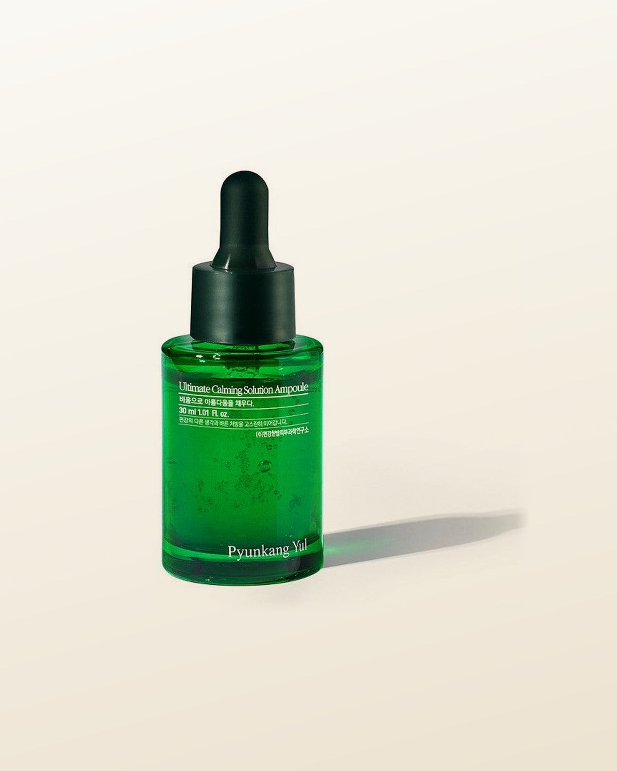 [Pyunkang Yul] Ultimate Calming Solution Ampoule 30ml - tonal render