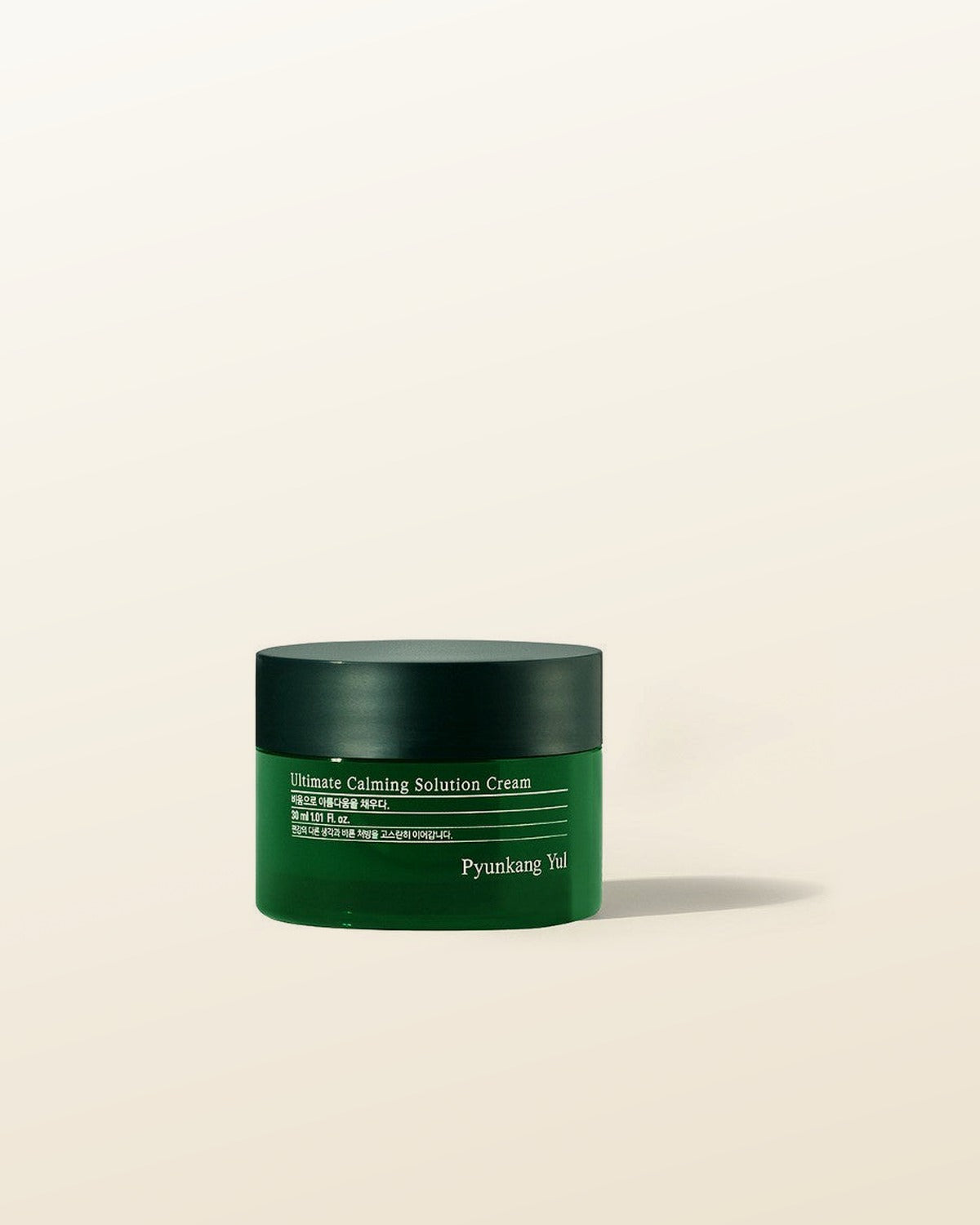 [Pyunkang Yul] Ultimate Calming Solution Cream 30ml - tonal render
