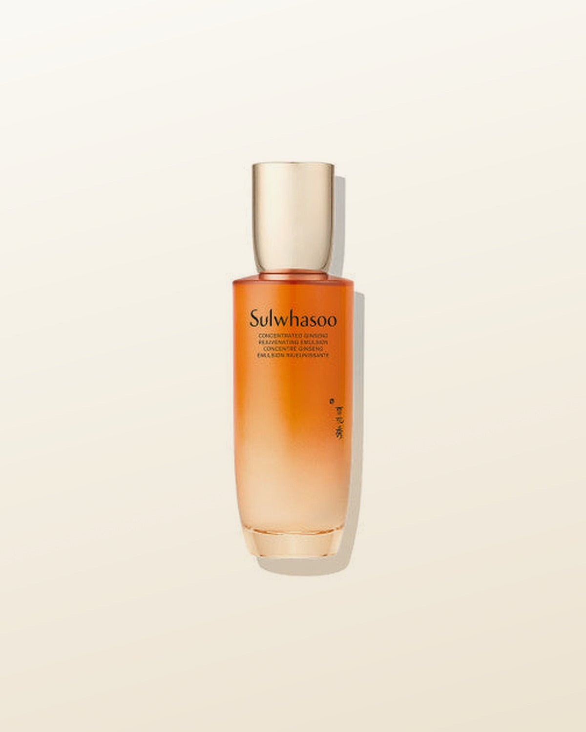 Sulwhasoo Concentrated Ginseng Rejuvenating Emulsion 125ml - tonal render