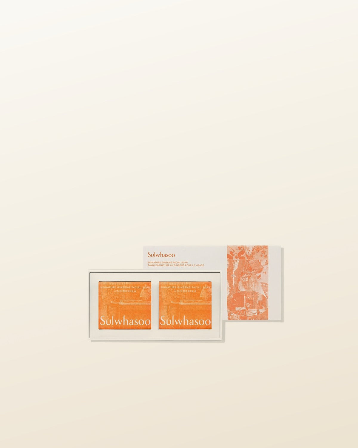 Sulwhasoo Signature Ginseng Facial Soap 120g X 2ea - tonal render